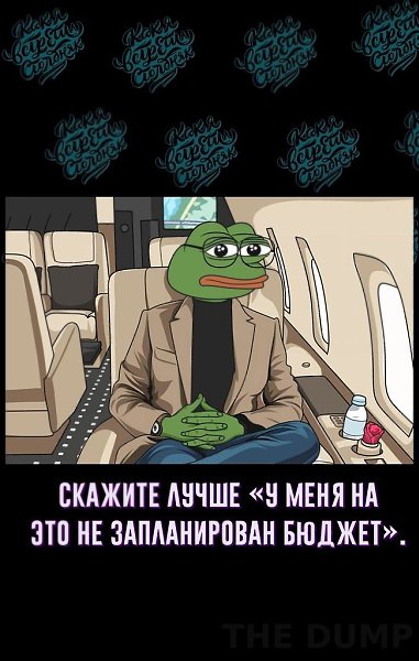 ��o, �o�e��o, �e c�e�ae� �ac �o�a�e, �o... Xo��, �e�, �c�, ��o �a�o��e��a� ��c��. - 2