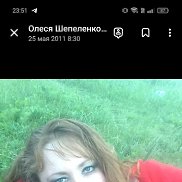 �����, 47 ���, ��������