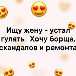 ������, ������, 55 ���