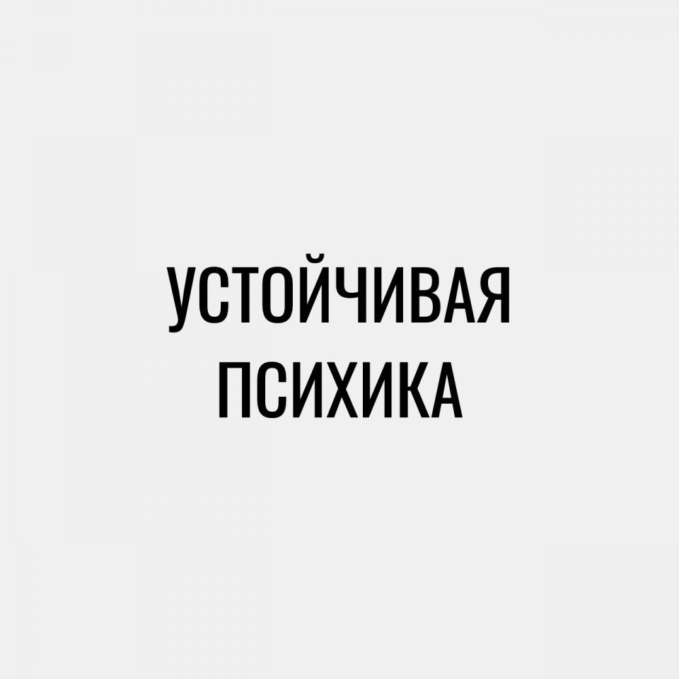 Вот, что оказалось богатством - 4