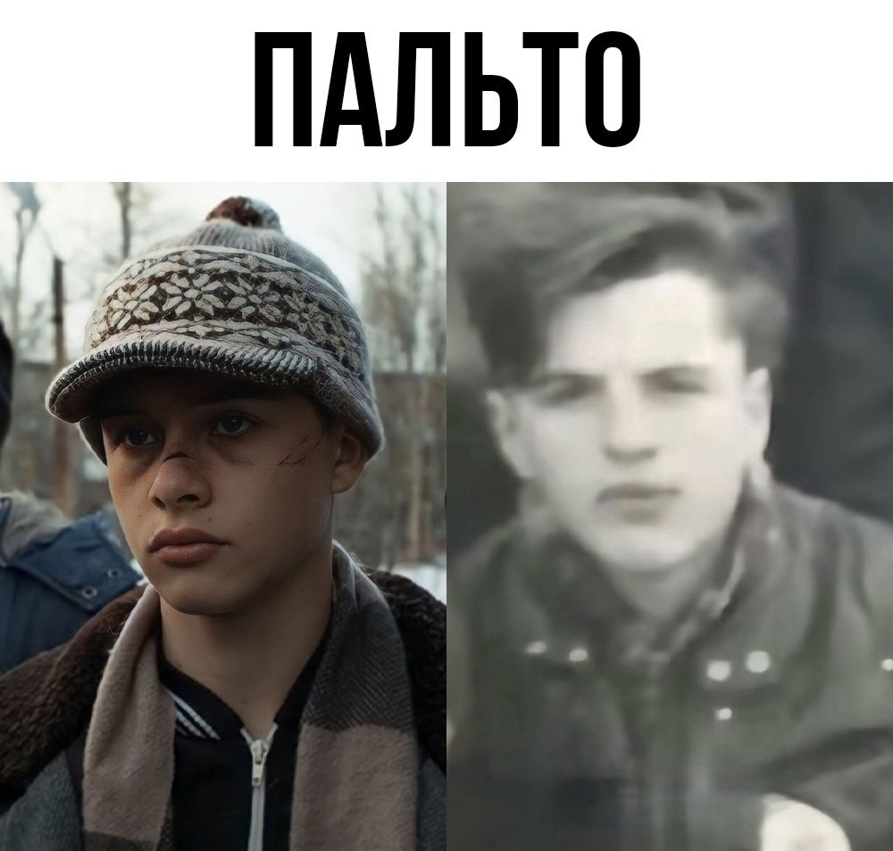 Порно Из Слово Пацана