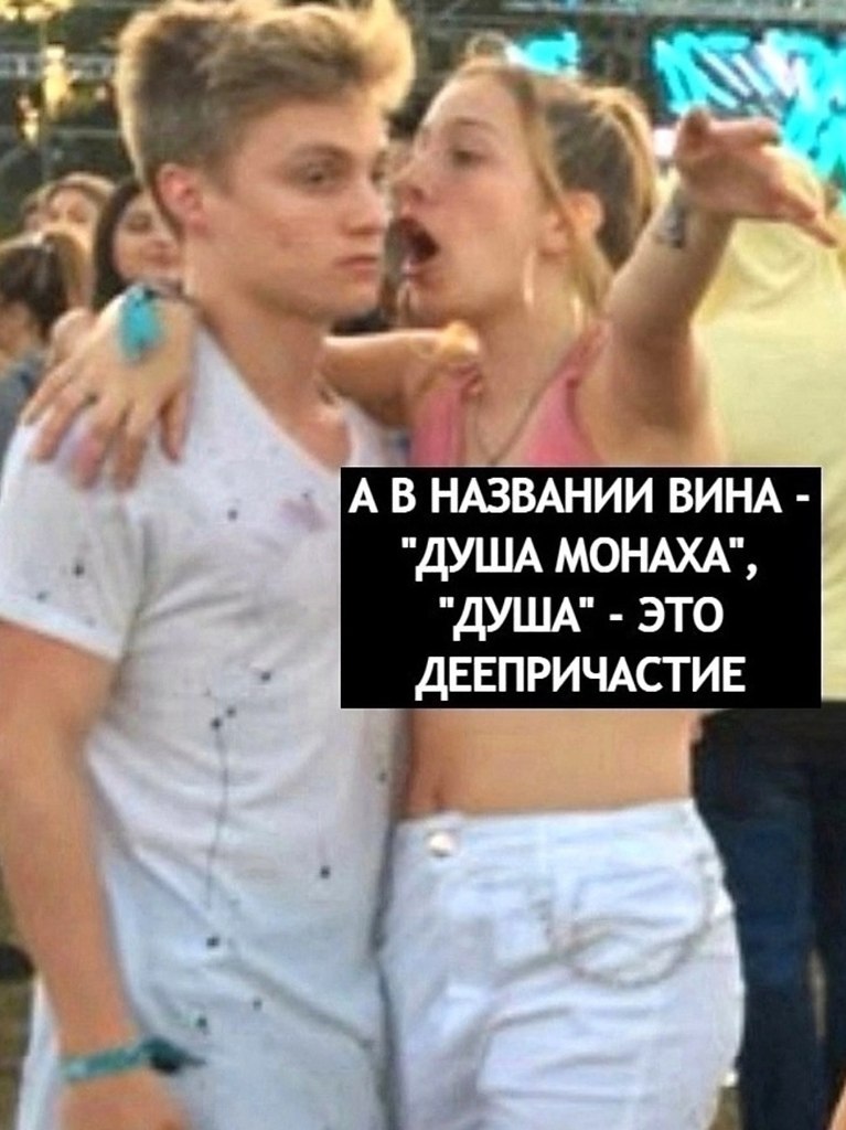   .. - 4