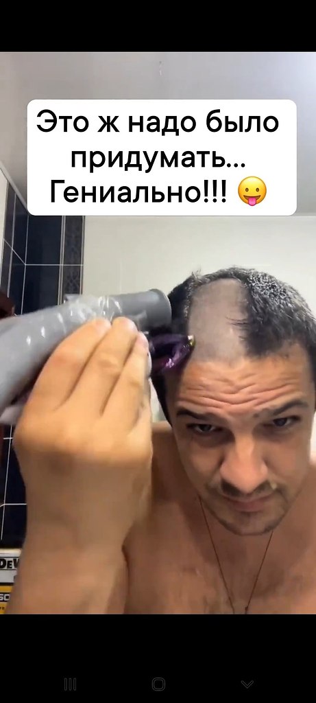   !!!