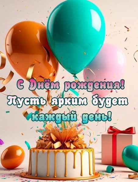 ����������� � ���������, �������� �� ������ ����. - 24 ������ 2025 � 22:01 - 3