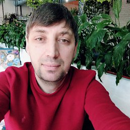 Petru, 45, 