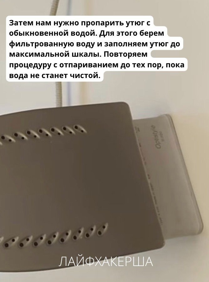 ���������� ���� - 15 �������� 2025 � 18:54 - 5