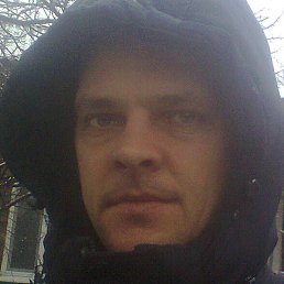 ������, ���������, 32 ����