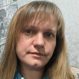 �����, ����, 44 ����