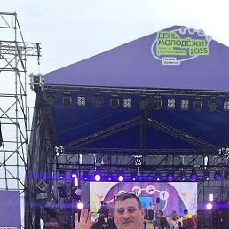 , 53 ,  