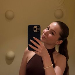 ������, ������, 29 ���