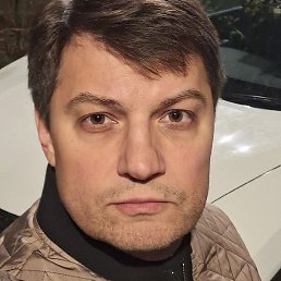 �����, ��������, 53 ����