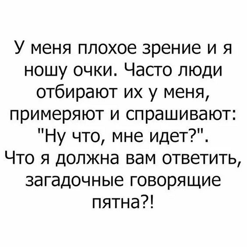 ☆������ �����☆ - 17 ������� 2025 � 12:20