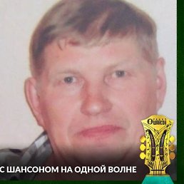 ������, ����, 70 ���