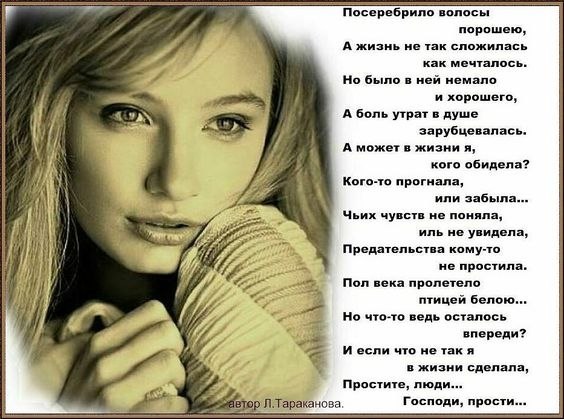   - 20  2024  15:45