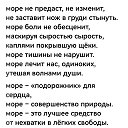 ���� ���🌞, ����������, 52 ���� - ��������� 5 ������� 2026 � ������ ������ ��������