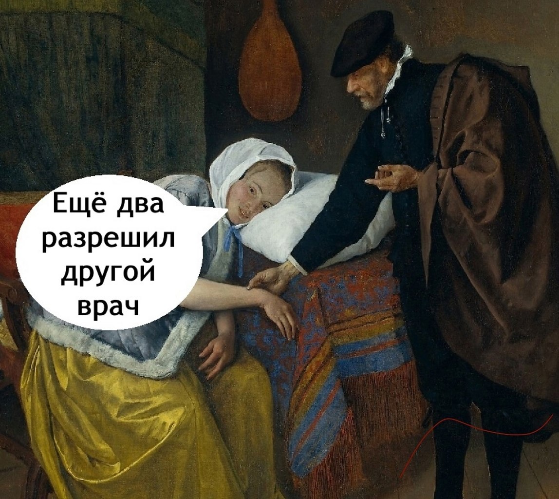       - 4