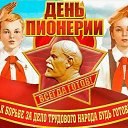 ���� ���� +, ���������� - ��������� 19 ��� 2025 � ������ ������ ��������