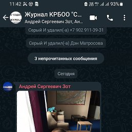 , , 42 