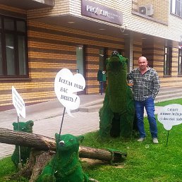 ����, �����, 50 ���