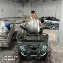 , , 45 
