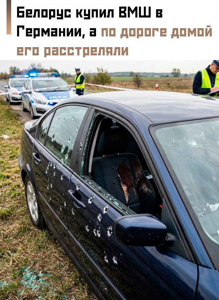 60-������ ������ ����������� ������� ���������� � �������� �� ����� BMW, �� ������ ����� ����������� ...