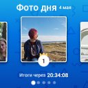 ���� N, ������� - ��������� 5 ��� 2026