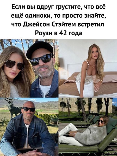 ���������� ����!