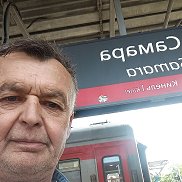 �������, 55 ���, ����