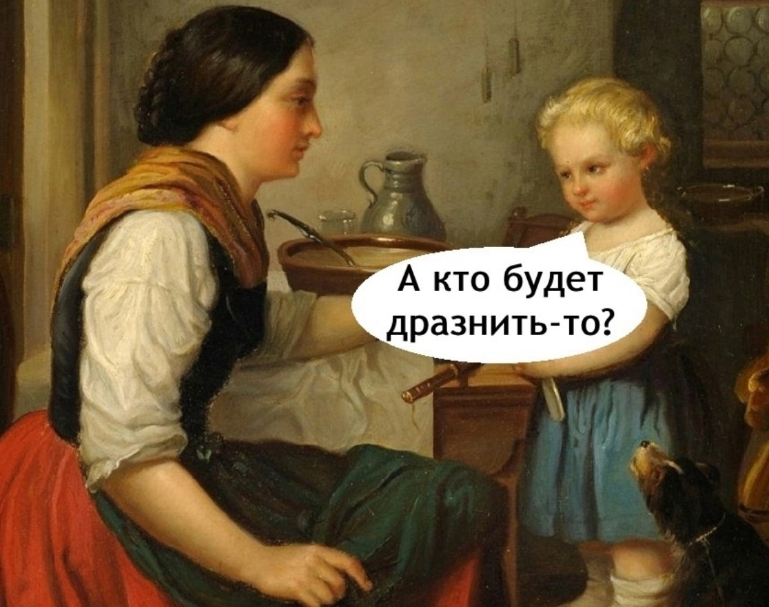  - 16  2025  11:59 - 2