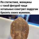 ���� ���, �������, 60 ��� - ��������� 16 �������� 2025 � ������ ������ ��������