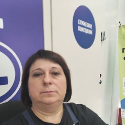 , 45 , 