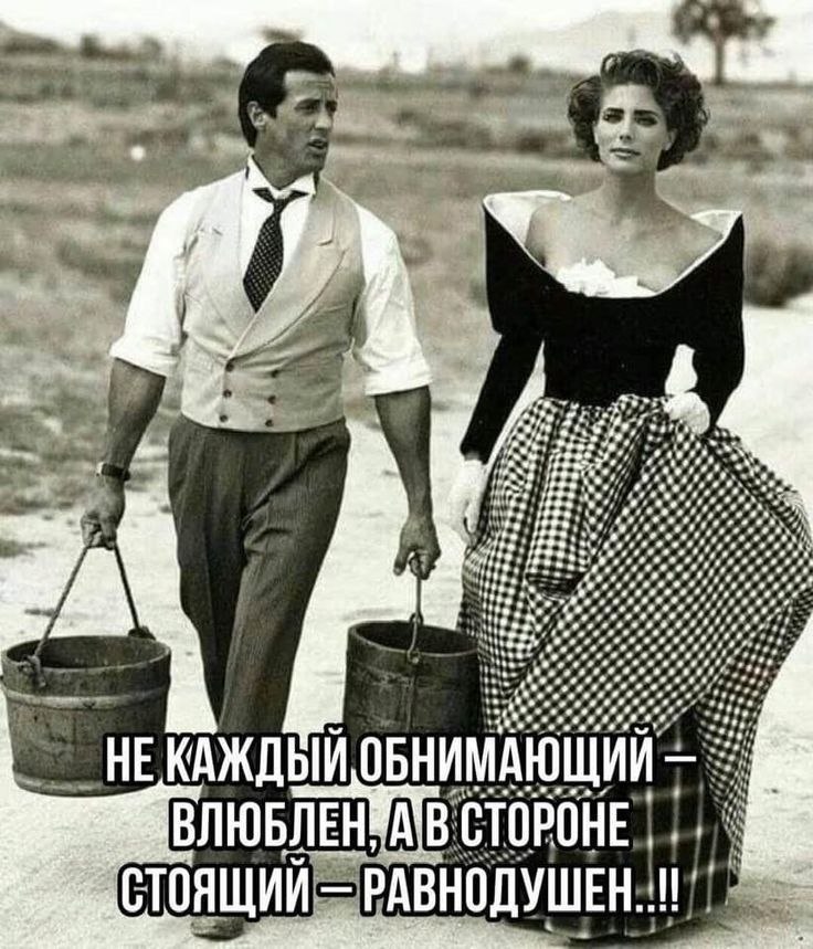 Всё будет хорошо! - 26 октября 2025 в 20:58