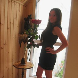 , 25,  