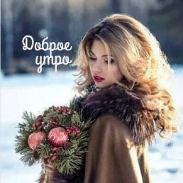 ���� ����, ��������, 71 ��� - ��������� 14 ����� 2024