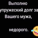 ���� ���������, ���������, 44 ���� - ��������� 13 ���� 2026 � ������ ������ ��������