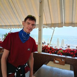 ������, 33 ����, �����