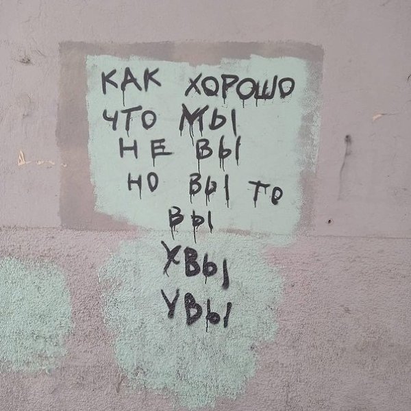 Когда-то разрабатывала анкету для озаботившихся поисками призвания. Первый вопрос в ней: