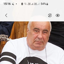 ������, 65 ���, ������