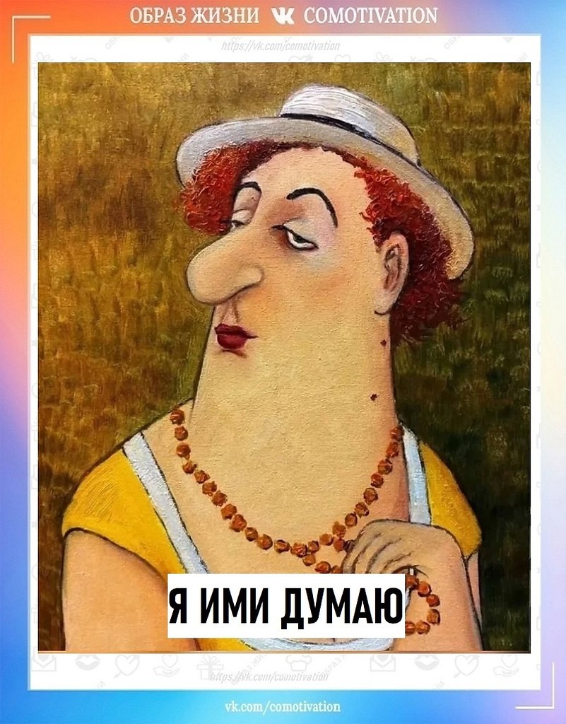  ! - 2