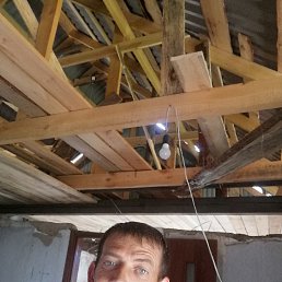 и, 41, 