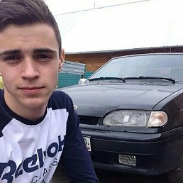 , 20, 