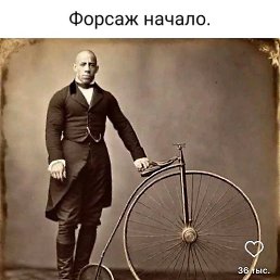 ����, ������� ��������, 30 ���