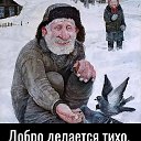 ���� Alexandr, ������� �������� - ��������� 22 ������� 2026 � ������ ������ ��������