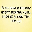 ���� Olga, �������-����� - ��������� 13 ���� 2026
