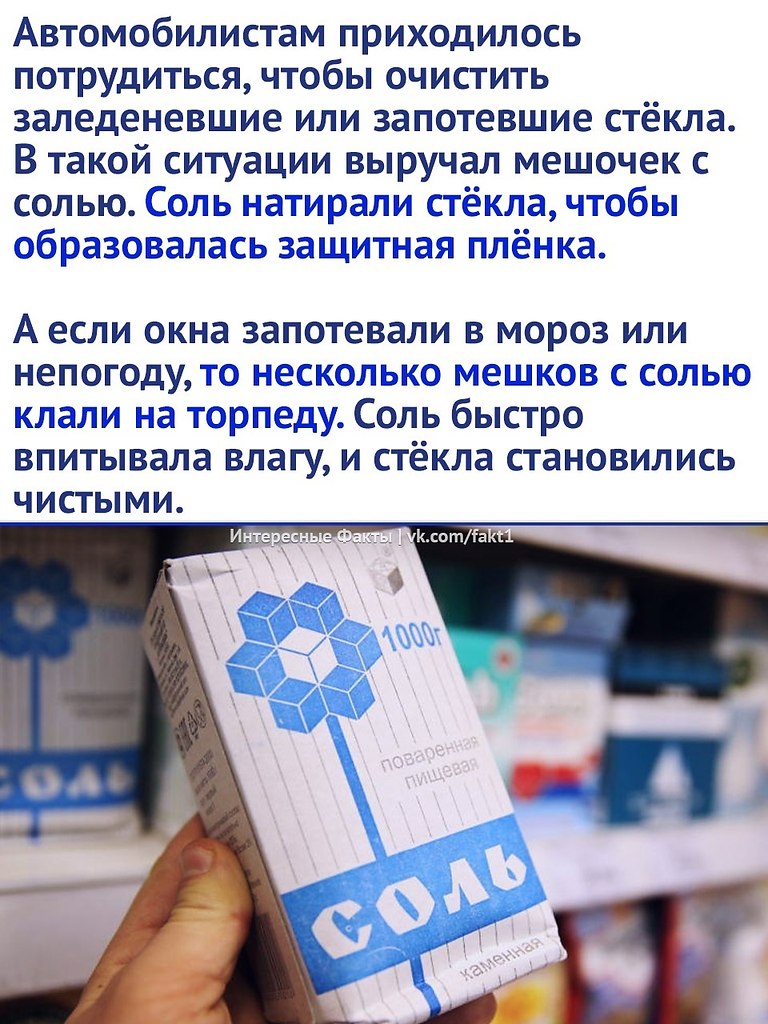 zdms - 3
