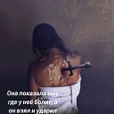 ���� Sunchild, ���� - ��������� 26 ����� 2026 � ������ ������ ��������