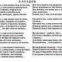 ���� �������, ��������� - ��������� 15 ������� 2025 � ������ ���� ����������