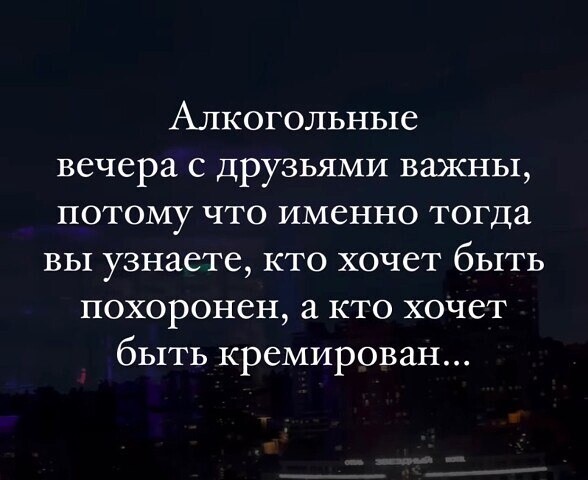 ***Victoria Viktorovna*** - 12  2023  05:21