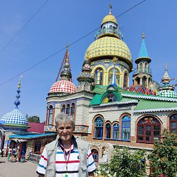 ��������, ���������, 64 ����