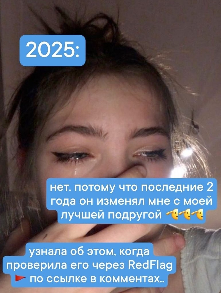 ���� ��� ����� - 15 ������ 2025 � 14:51 - 3